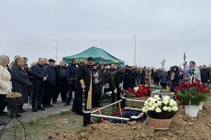 Новости Винницы и области / У Вінниці попрощалися з В'ячеславом Узелковим (ФОТО) / Інформаційний портал На Париже Новини Вінниці / У Вінниці попрощалися з В'ячеславом Узелковим (ФОТО)