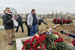 Новости Винницы и области / У Вінниці попрощалися з В'ячеславом Узелковим (ФОТО) / Інформаційний портал На Париже Новини Вінниці / У Вінниці попрощалися з В'ячеславом Узелковим (ФОТО)