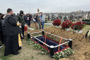 Новости Винницы и области / У Вінниці попрощалися з В'ячеславом Узелковим (ФОТО) / Інформаційний портал На Париже Новини Вінниці / У Вінниці попрощалися з В'ячеславом Узелковим (ФОТО)