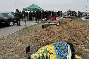 Новости Винницы и области / У Вінниці попрощалися з В'ячеславом Узелковим (ФОТО) / Інформаційний портал На Париже Новини Вінниці / У Вінниці попрощалися з В'ячеславом Узелковим (ФОТО)