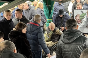 Новости Винницы и области / У Вінниці попрощалися з В'ячеславом Узелковим (ФОТО) / Інформаційний портал На Париже Новини Вінниці / У Вінниці попрощалися з В'ячеславом Узелковим (ФОТО)