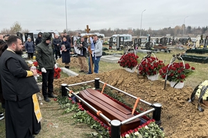 Новости Винницы и области / У Вінниці попрощалися з В'ячеславом Узелковим (ФОТО) / Інформаційний портал На Париже Новини Вінниці / У Вінниці попрощалися з В'ячеславом Узелковим (ФОТО)