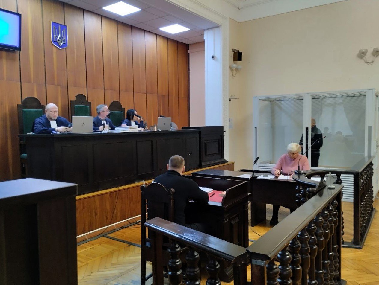 Державна зрада.