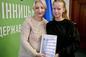 Новости Винницы и области / Діти ВПО, які проживають на Вінниччині отримали подарунки від дітей Японії / Інформаційний портал На Париже Новини Вінниці / Діти ВПО, які проживають на Вінниччині отримали подарунки від дітей Японії