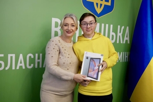 Новости Винницы и области / Діти ВПО, які проживають на Вінниччині отримали подарунки від дітей Японії / Інформаційний портал На Париже Новини Вінниці / Діти ВПО, які проживають на Вінниччині отримали подарунки від дітей Японії