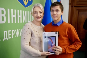 Новости Винницы и области / Діти ВПО, які проживають на Вінниччині отримали подарунки від дітей Японії / Інформаційний портал На Париже Новини Вінниці / Діти ВПО, які проживають на Вінниччині отримали подарунки від дітей Японії