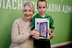 Новости Винницы и области / Діти ВПО, які проживають на Вінниччині отримали подарунки від дітей Японії / Інформаційний портал На Париже Новини Вінниці / Діти ВПО, які проживають на Вінниччині отримали подарунки від дітей Японії