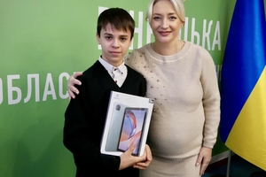 Новости Винницы и области / Діти ВПО, які проживають на Вінниччині отримали подарунки від дітей Японії / Інформаційний портал На Париже Новини Вінниці / Діти ВПО, які проживають на Вінниччині отримали подарунки від дітей Японії