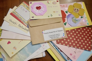 Новости Винницы и области / Діти ВПО, які проживають на Вінниччині отримали подарунки від дітей Японії / Інформаційний портал На Париже Новини Вінниці / Діти ВПО, які проживають на Вінниччині отримали подарунки від дітей Японії