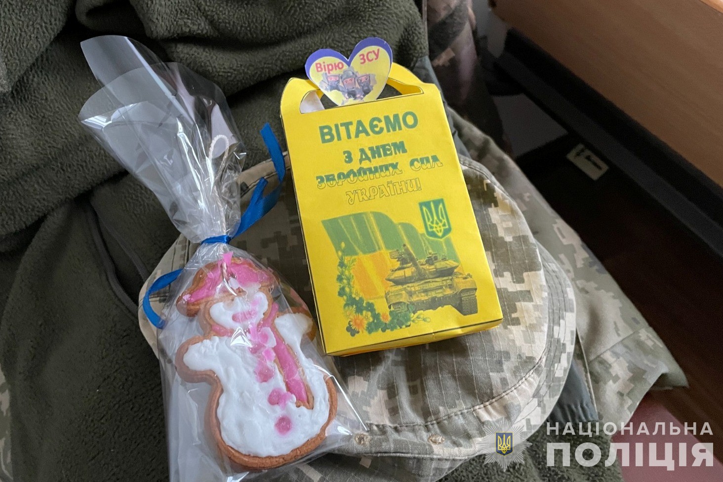 Новини Вінниці / Дітки з Могилів-Подільського разом із поліцейськими привітали поранених захисників з Днем Святого Миколая