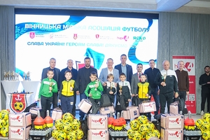 Новини Вінниці / Юних футболістів Вінниці нагородили за підсумками чемпіонатів громади