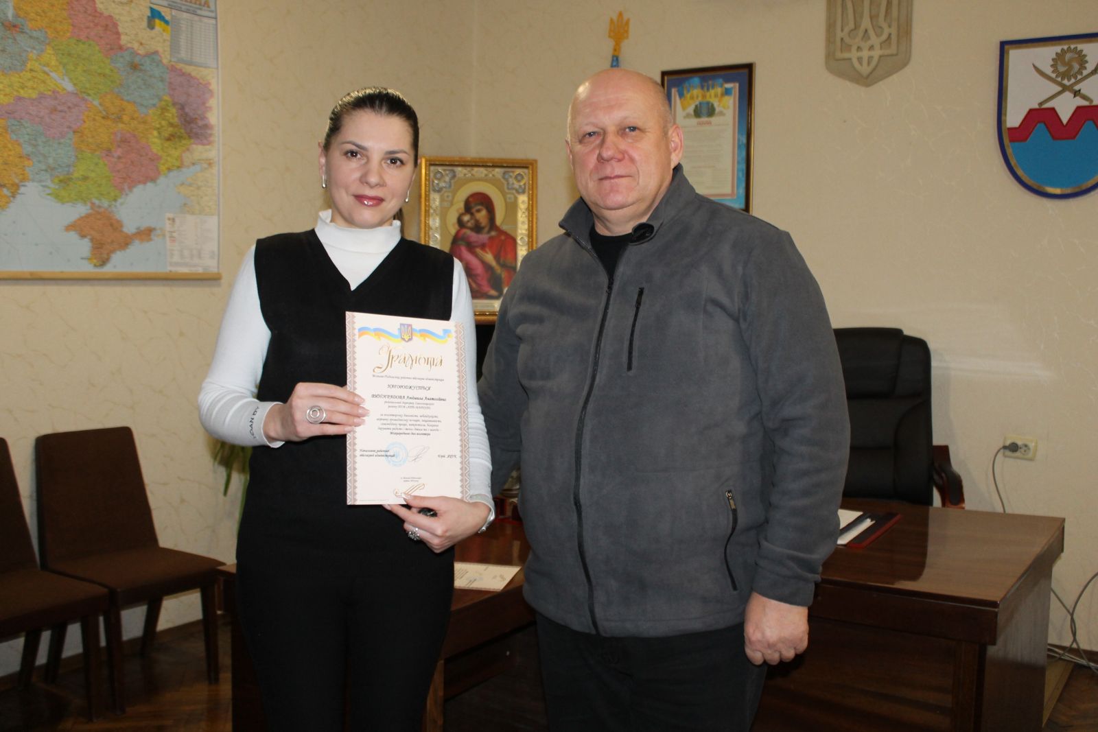 Фото без опису