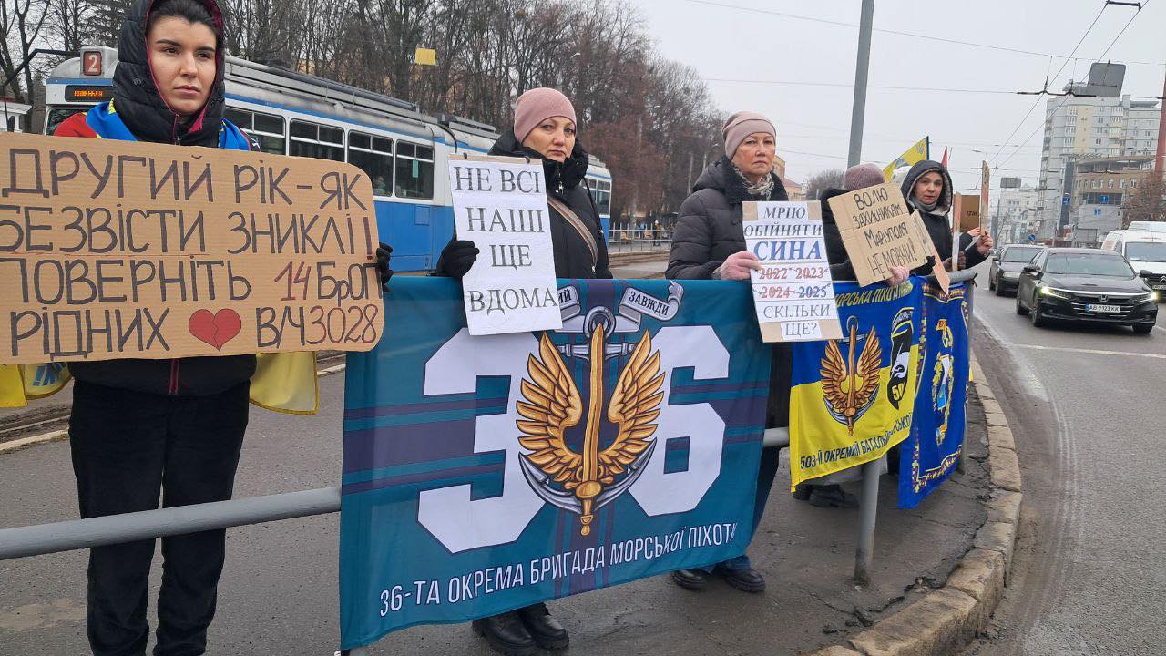 Акція "Полон вбиває".