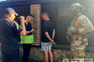 Новини Вінниці / Слідчі обласного главку поліції Вінниччини повідомили про підозру організатору та чотирьом учасникам ОЗГ, які займались наркобізнесом