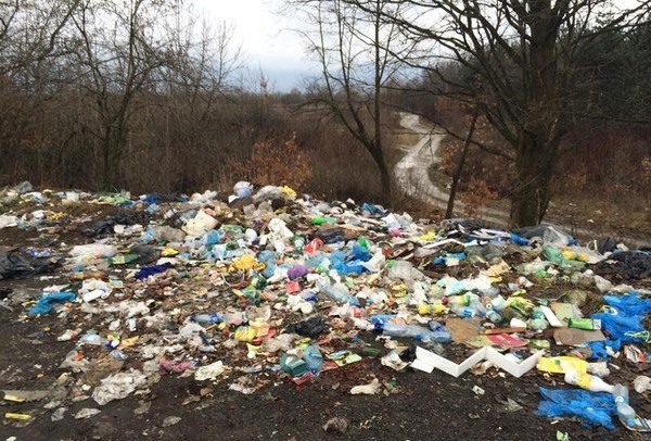 Ліквідували звалище.