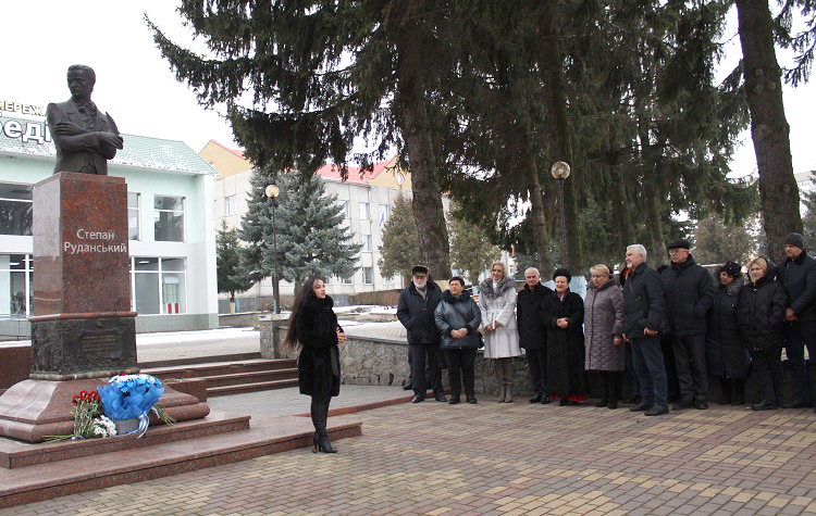 Земляки вшанували Руданського.