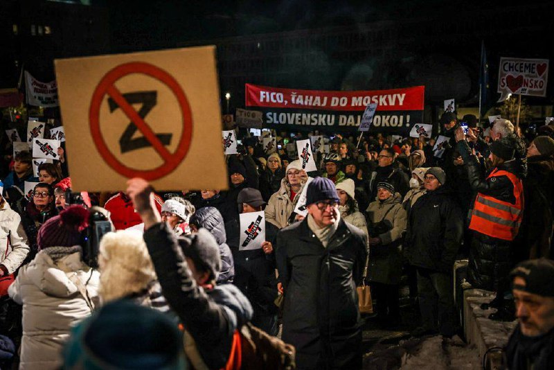 Протести у Братиславі.