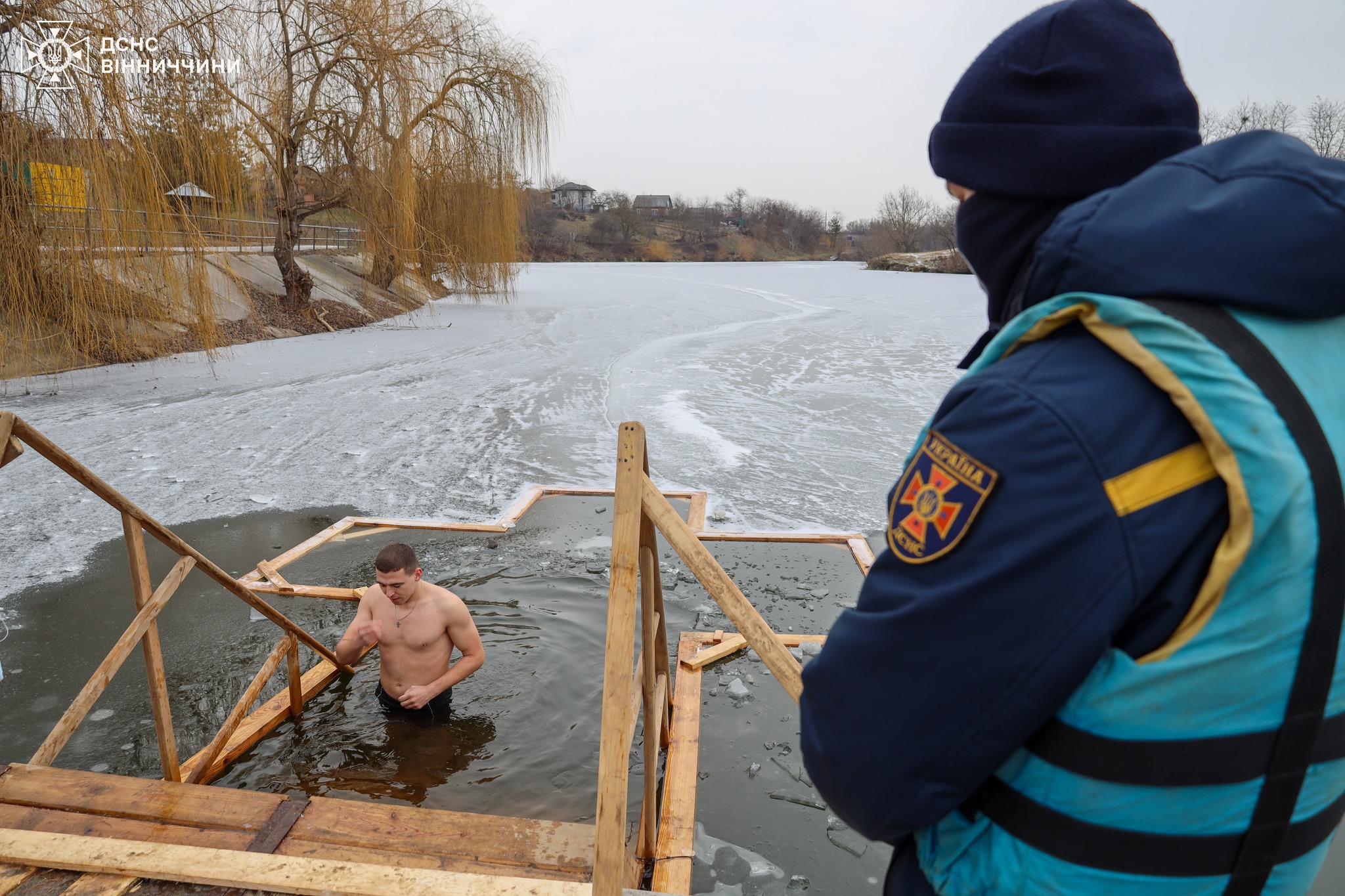 Водохреща.