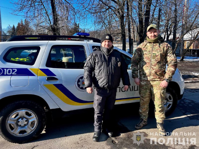 Врятували жінку.