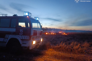 Новини Вінниці / За добу на Вінниччині сталося 8 пожеж: горіли будинок, квартира, автомобіль та гараж