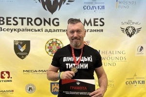 Новини Вінниці / Армен Гарибян та Ярослав Фіногенов представили Вінницю на Всеукраїнському турнірі «Сильні України»