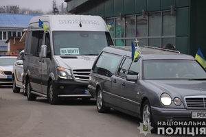 Новини Вінниці / На щиті: Вінниччина попрощалась із полеглими на війні поліцейськими Дмитром Агат’євим та Віталієм Пелихом