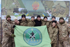 Новости Винницы и области / На Вінниччині відбувся військово-патріотичний турнір, приурочений до Дня пам’яті Героїв Небесної сотні / Інформаційний портал На Париже Новини Вінниці / На Вінниччині відбувся військово-патріотичний турнір, приурочений до Дня пам’яті Героїв Небесної сотні