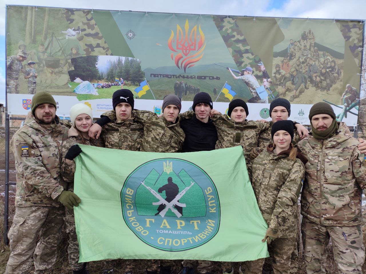 На Вінниччині відбувся військово-патріотичний турнір, приурочений до Дня пам’яті Героїв Небесної сотні / Новости Винницы и области / Інформаційний портал На Париже Новини Вінниці / На Вінниччині відбувся військово-патріотичний турнір, приурочений до Дня пам’яті Героїв Небесної сотні