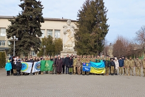 Новости Винницы и области / На Вінниччині відбувся військово-патріотичний турнір, приурочений до Дня пам’яті Героїв Небесної сотні / Інформаційний портал На Париже Новини Вінниці / На Вінниччині відбувся військово-патріотичний турнір, приурочений до Дня пам’яті Героїв Небесної сотні