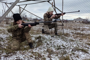 Новости Винницы и области / На Вінниччині відбувся військово-патріотичний турнір, приурочений до Дня пам’яті Героїв Небесної сотні / Інформаційний портал На Париже Новини Вінниці / На Вінниччині відбувся військово-патріотичний турнір, приурочений до Дня пам’яті Героїв Небесної сотні