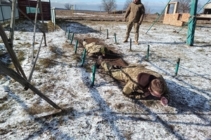 Новости Винницы и области / На Вінниччині відбувся військово-патріотичний турнір, приурочений до Дня пам’яті Героїв Небесної сотні / Інформаційний портал На Париже Новини Вінниці / На Вінниччині відбувся військово-патріотичний турнір, приурочений до Дня пам’яті Героїв Небесної сотні