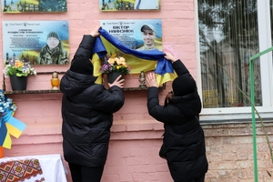 Новини Вінниці / У Бару відкрили меморіальну дошку загиблому герою Віктору Нанизнюку