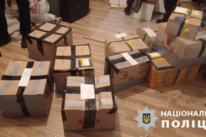 Новини Вінниці / 27-річний вінничанин організував потужну нарколабораторії з мільйонними прибутками 