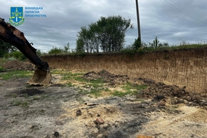 Новини Вінниці / 1,3 млн грн – у держбюджет і 1,6 млн грн – на ЗСУ: у Гайсинському районі виявили два факти незаконного видобутку копалин
