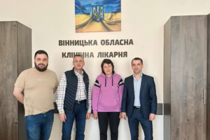 Новини Вінниці / 2 роки після трансплантації: жінка, якій пересадили печінку у Вінниці, розповіла про своє життя після операції