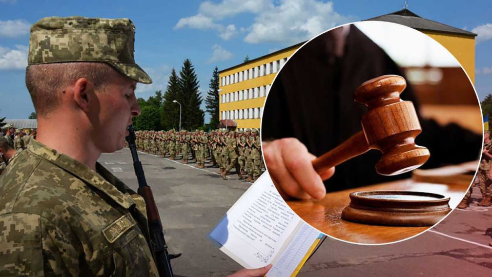 Новини Вінниці / Мешканця Жмеринки засудили на три роки за ухилення від мобілізації