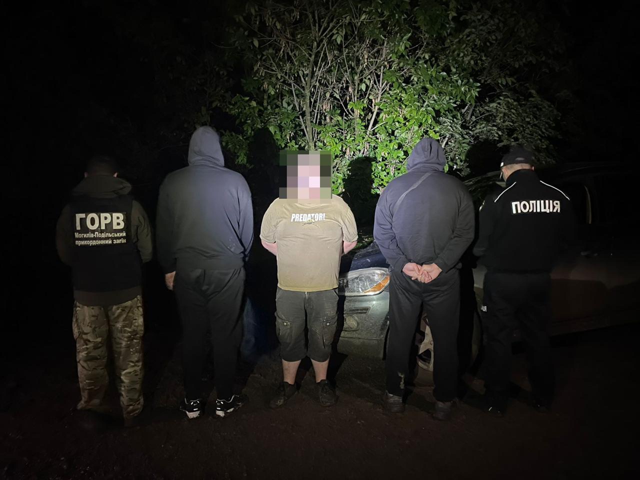 Новини Вінниці / Мешканець Вінниччини «продав» маршрут до кордону за 8500 доларів  