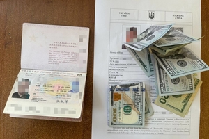Новини Вінниці / На Вінниччині громадянин Китаю намагався потрапити в Україну за долари