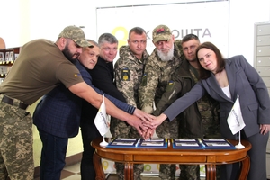Новини Вінниці / На Вінниччині погасили благодійну поштову марку "До дня піхоти. Сіль землі" присвячену українським піхотинцям