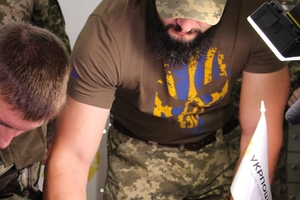Новини Вінниці / На Вінниччині погасили благодійну поштову марку "До дня піхоти. Сіль землі" присвячену українським піхотинцям