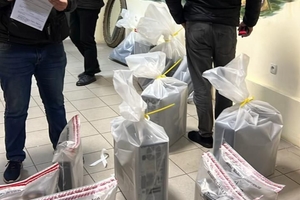 Новини Вінниці / На Вінниччині судитимуть злочинне угрупування, яке організувало проведення азартних ігор