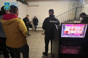 Новини Вінниці / На Вінниччині судитимуть злочинне угрупування, яке організувало проведення азартних ігор