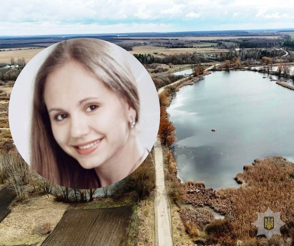 Новини Вінниці / На Вінниччині у водоймі знайшли тіло зниклої вінничанки Ольги Кащук, яку розшукували з січня