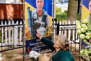 Новини Вінниці / На Вінниччині відкрили Алеї пам’яті на честь загиблих воїнів «Червоної Калини»