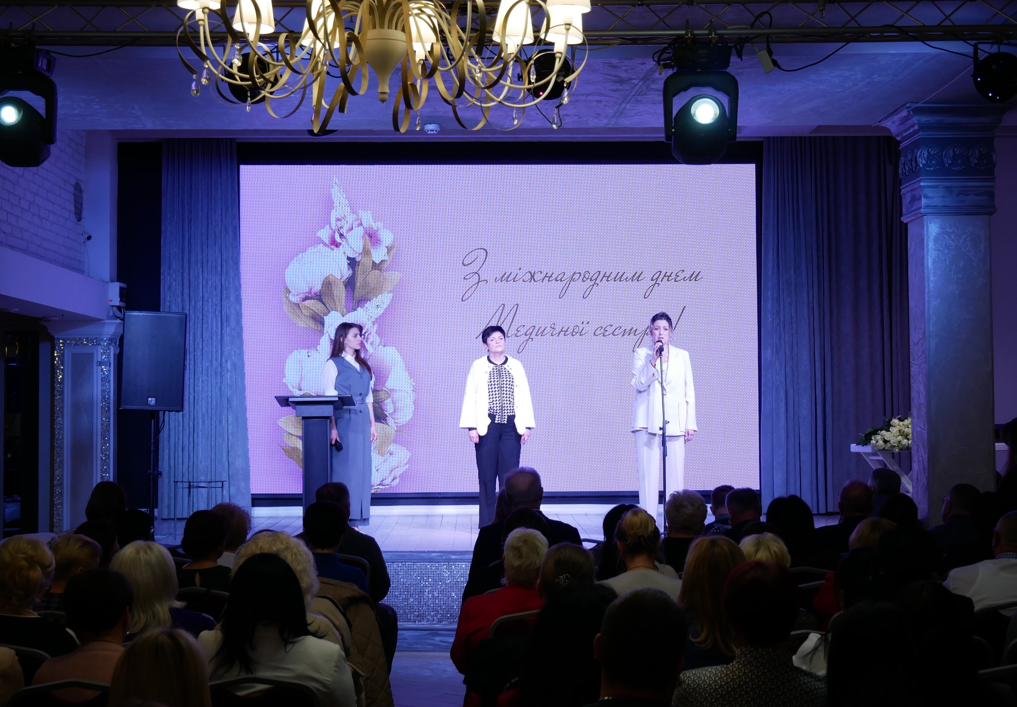 Новини Вінниці / На Вінниччині відзначили кращих медичних сестер і медбратів  