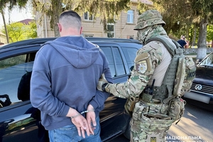 Новини Вінниці / На Вінниччині викрили двох посадовців, що організували схему отримання хабарів за вплив на рішення ВЛК
