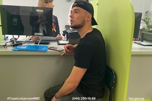 Новини Вінниці / Незламний духом: звільнений з полону морпіх відновив посвідчення водія у Вінниці