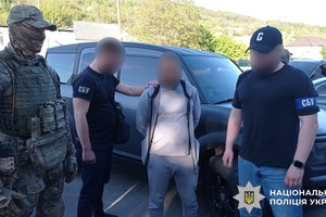 Новини Вінниці / Поліція Вінниччини та СБУ ліквідували черговий канал незаконного переправлення військовозобов’язаних за кордон, серед затриманих – депутат районної ради 