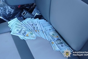 Новини Вінниці / Поліція Вінниччини та СБУ ліквідували черговий канал незаконного переправлення військовозобов’язаних за кордон, серед затриманих – депутат районної ради 
