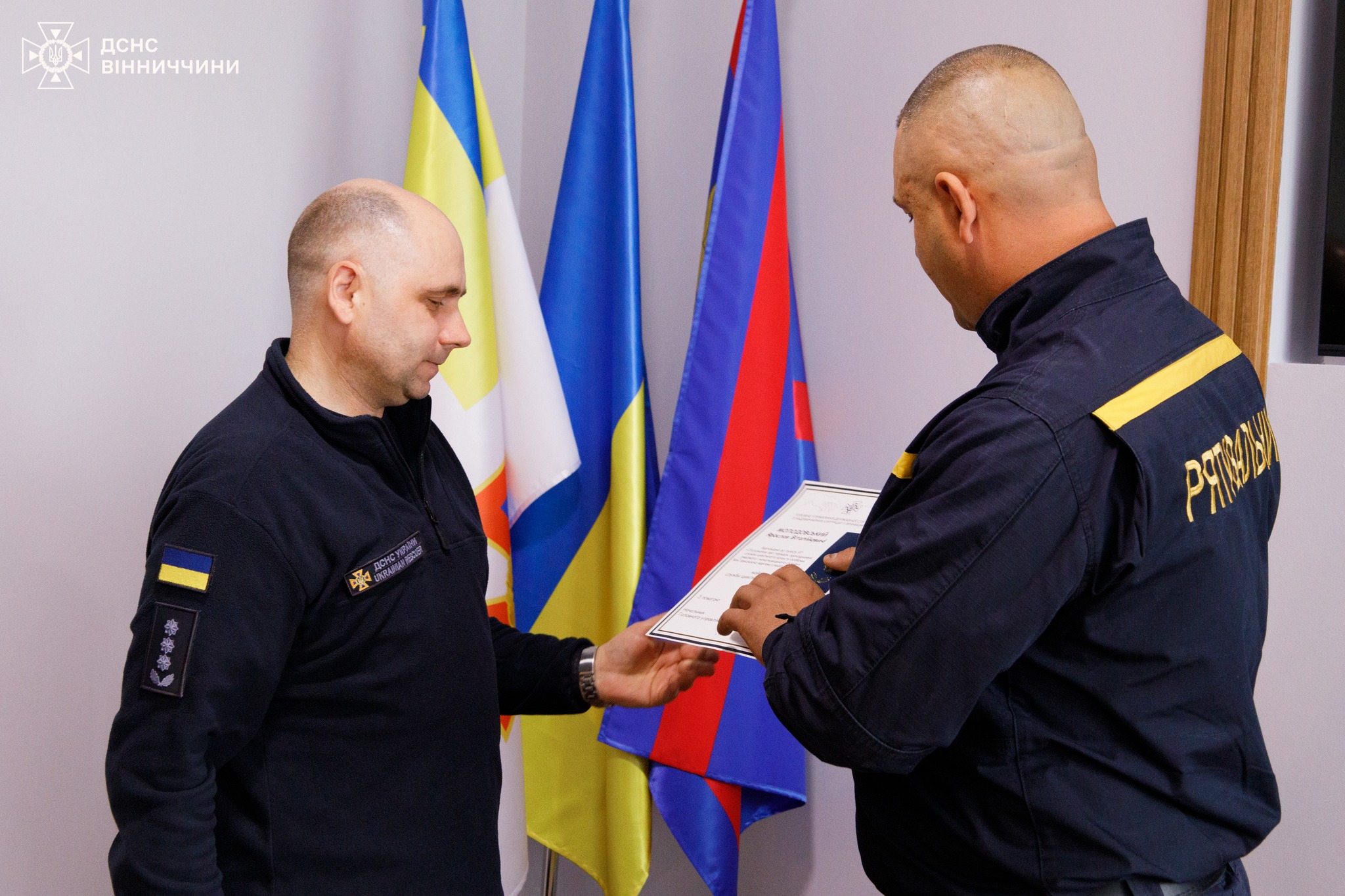 Новини Вінниці / Рятувальники Вінниччини отримали чергові спеціальні звання